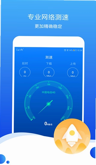 ���ٸ���APPԤ��ͼ