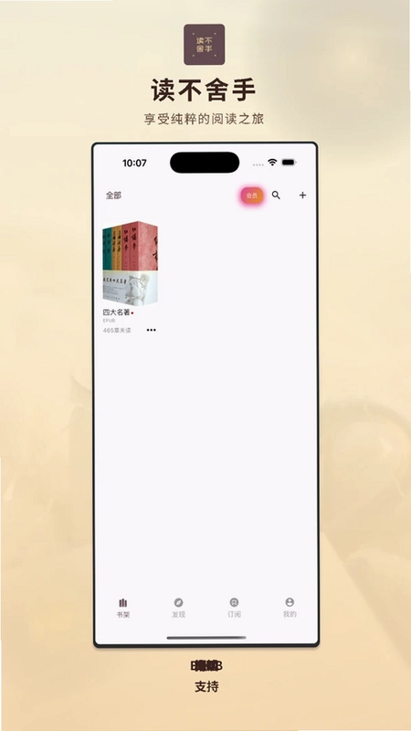 ��������APPԤ��ͼ