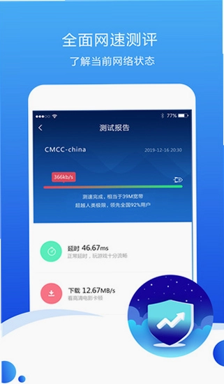 ���ٸ���APPԤ��ͼ