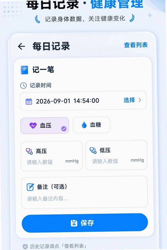 ��ѷŴ��ֻ�����Ԥ��ͼ