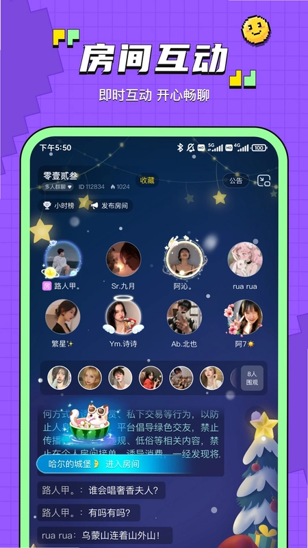 ����APPԤ��ͼ