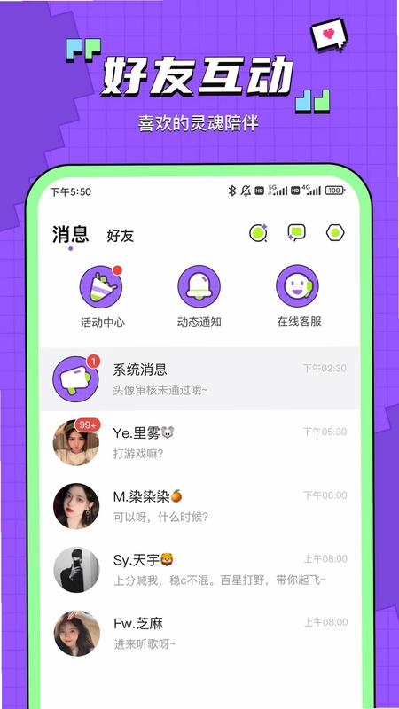 ����APPԤ��ͼ