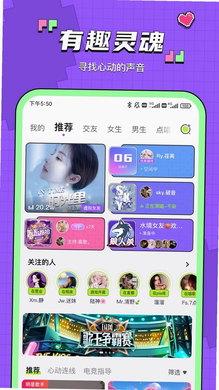 ����APPԤ��ͼ