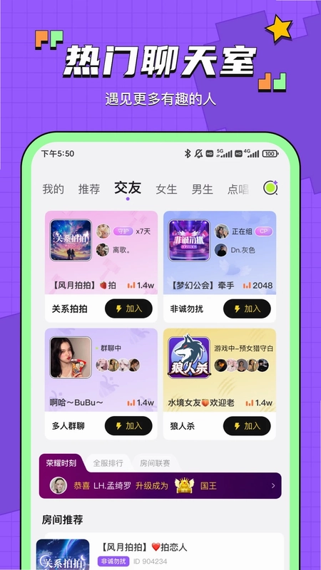 ����APPԤ��ͼ