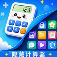 ���ؼ�����(˽�ܿռ�) 3.0.0.300 ��׿��
