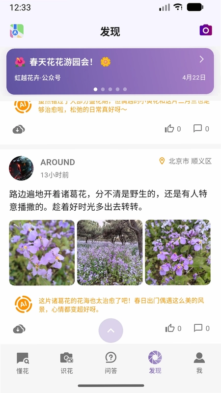 ��оԤ��ͼ