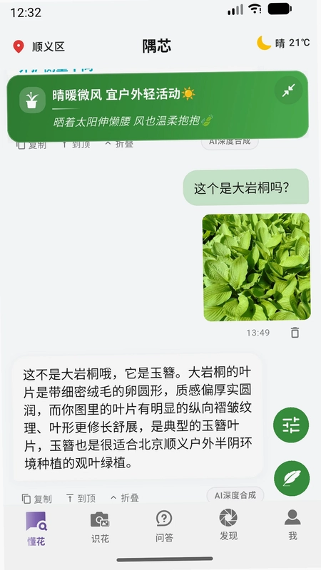 ��оԤ��ͼ