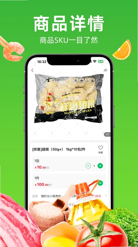 ��ζѲԤ��ͼ