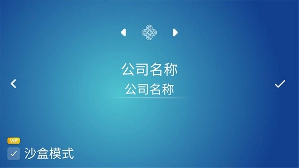 Devices Tycoon�豸�����ϷԤ��ͼ