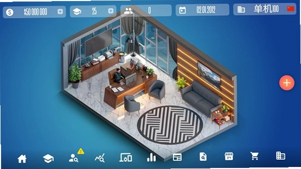 Devices Tycoon�豸�����ϷԤ��ͼ