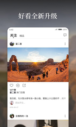 �ÿ��Ʊ�ֽAPPԤ��ͼ