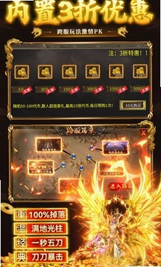 ���ߴ��滶�ְ�Ԥ��ͼ