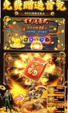 ���ߴ��滶�ְ�Ԥ��ͼ