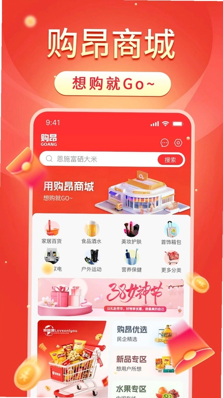 ����Ԥ��ͼ