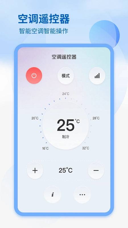 ���Ƶ���APP�ֻ�����Ԥ��ͼ
