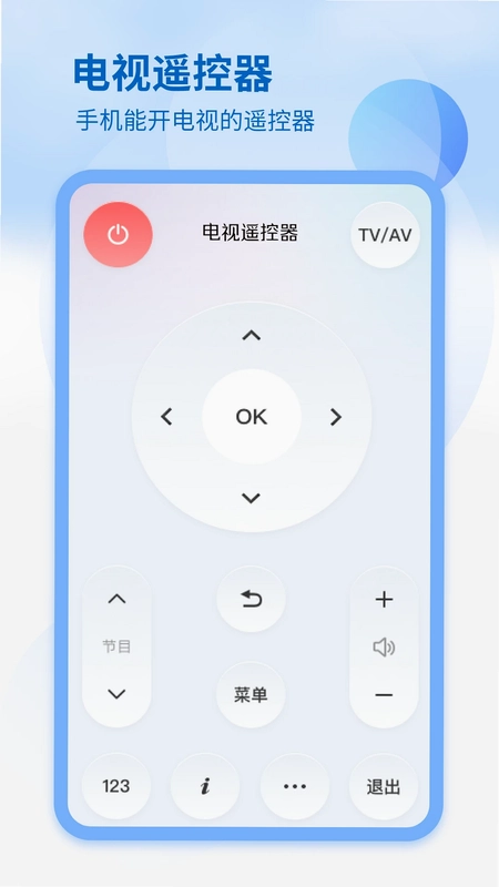 ���Ƶ���APP�ֻ�����Ԥ��ͼ