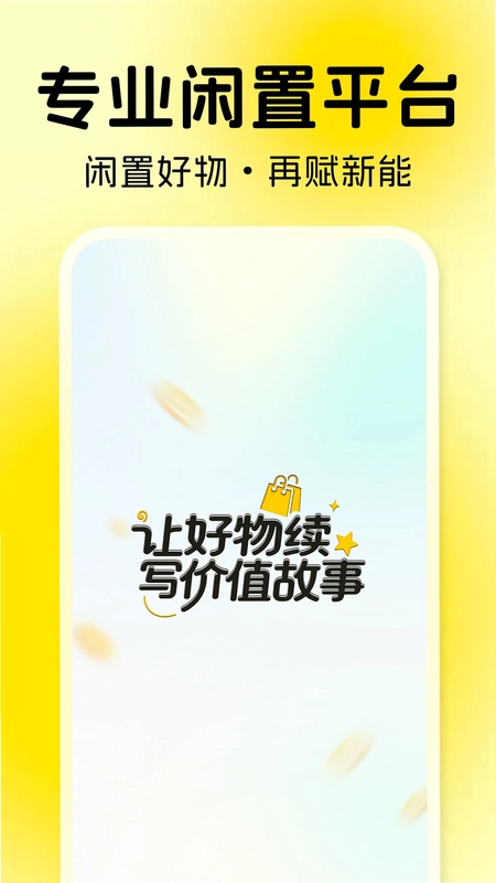 �������ý���ƽ̨Ԥ��ͼ