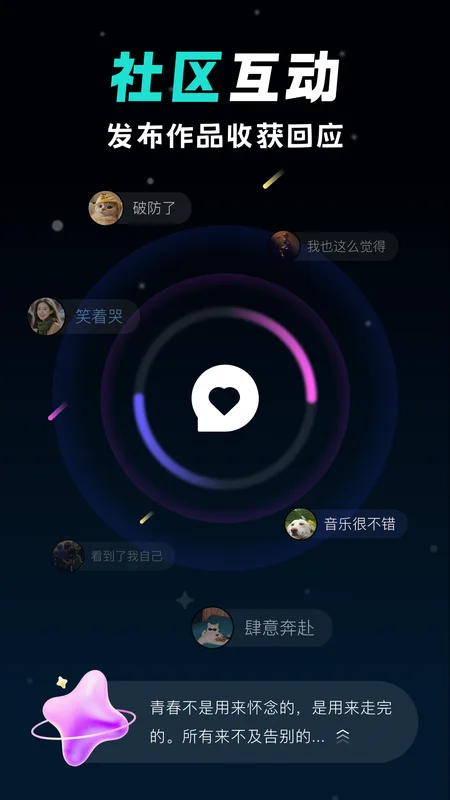 ����-AI���ִ����ͱ�������Ԥ��ͼ