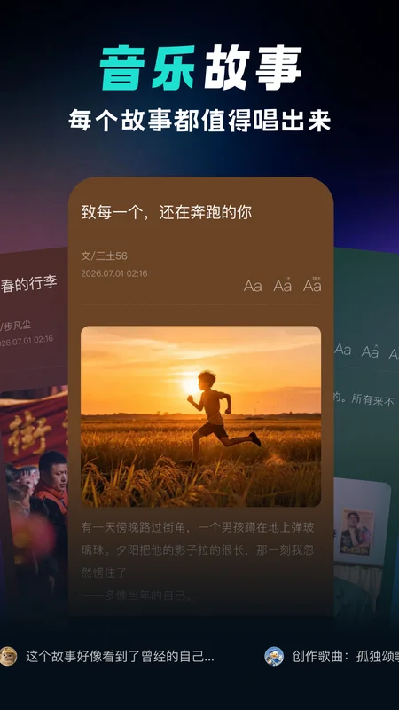 ����-AI���ִ����ͱ�������Ԥ��ͼ