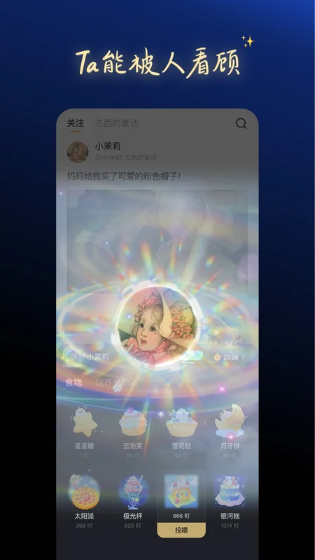 һ������-��ɫ����������Ԥ��ͼ