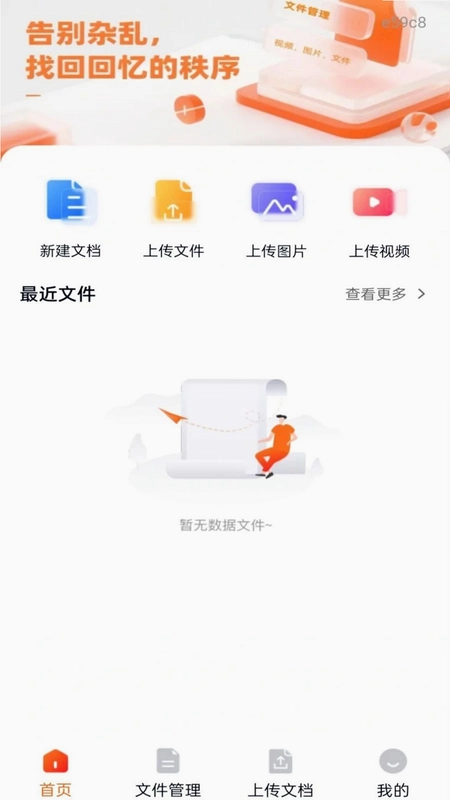 ���ͼ�����Ԥ��ͼ