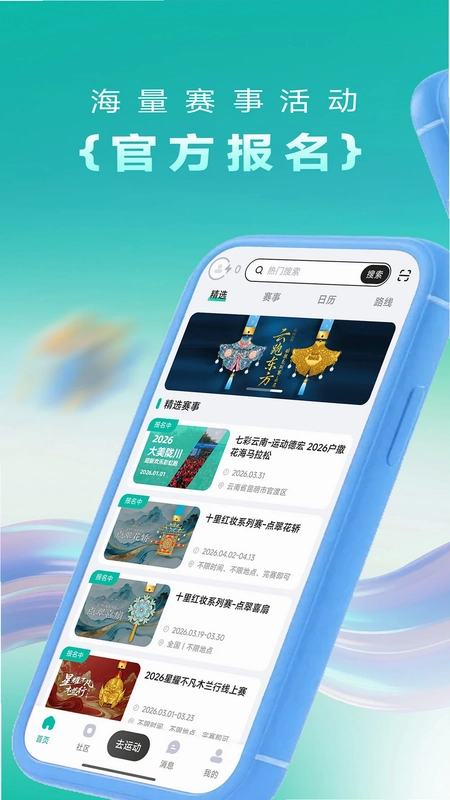 һ����APPԤ��ͼ