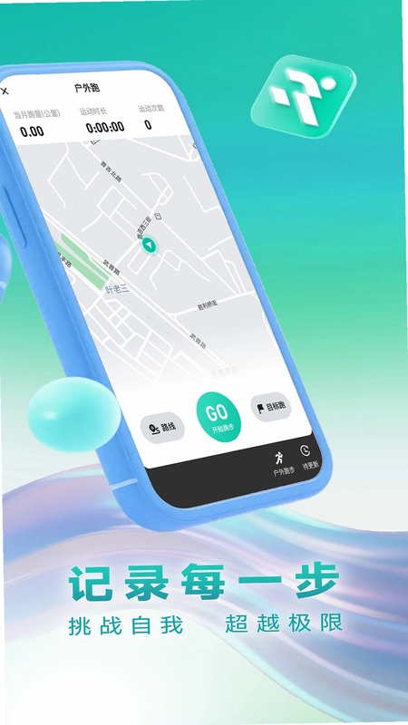 һ����APPԤ��ͼ