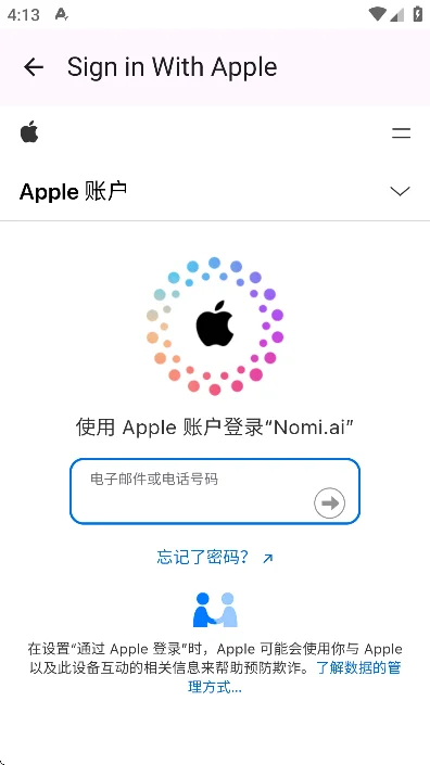 NomiaiԤ��ͼ