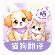 è��ʵʱ������ 2.0.0 ��׿��