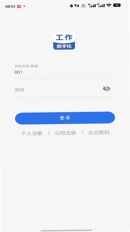 �������ֻ�Ԥ��ͼ