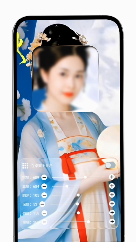 �鶯Һ̬����Ԥ��ͼ