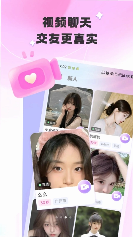 �㰮Ԥ��ͼ