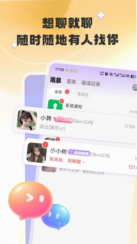 �㰮Ԥ��ͼ