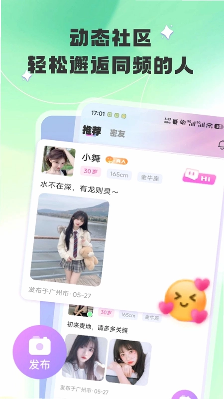 �㰮Ԥ��ͼ