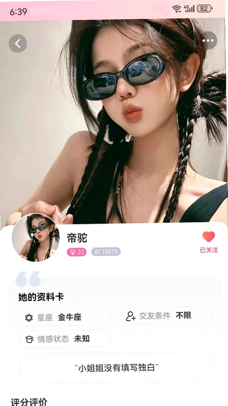 ����Ԥ��ͼ