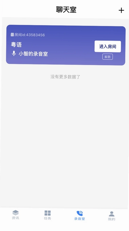 �ǳ��ǲ�APPԤ��ͼ