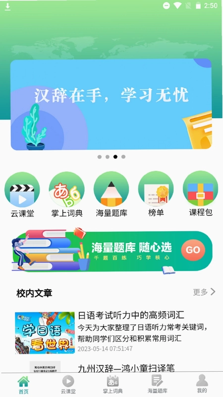 ����С�����ֻ���Ԥ��ͼ