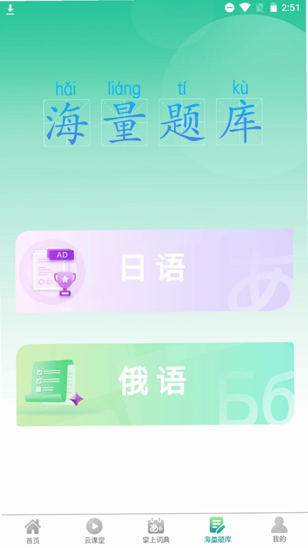 ����С�����ֻ���Ԥ��ͼ