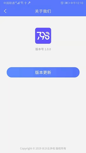 ������798Ԥ��ͼ