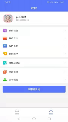 ������798Ԥ��ͼ