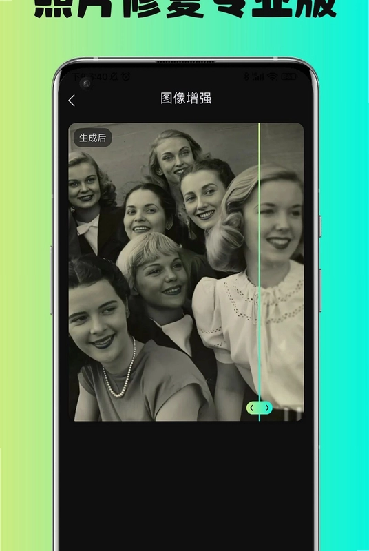 AI��ͼ��APP����Ԥ��ͼ
