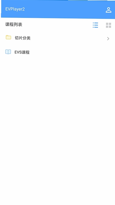 EVPlayer2Ԥ��ͼ