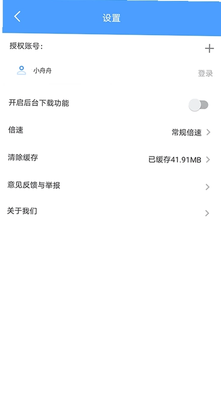EVPlayer2Ԥ��ͼ