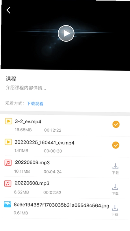EVPlayer2Ԥ��ͼ