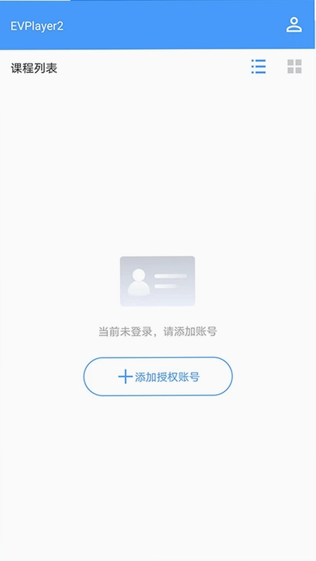 EVPlayer2Ԥ��ͼ