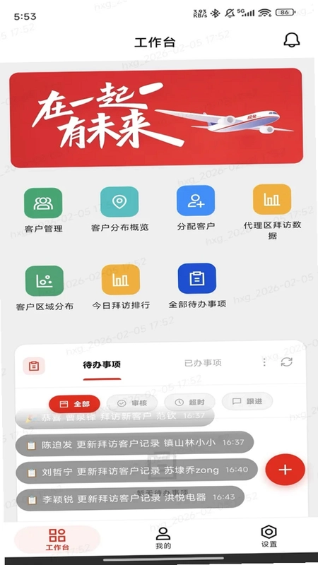 ��;AppԤ��ͼ