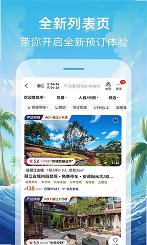 ;������AppԤ��ͼ