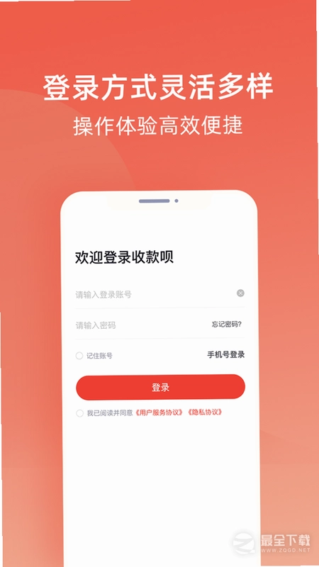 �տ���APPԤ��ͼ