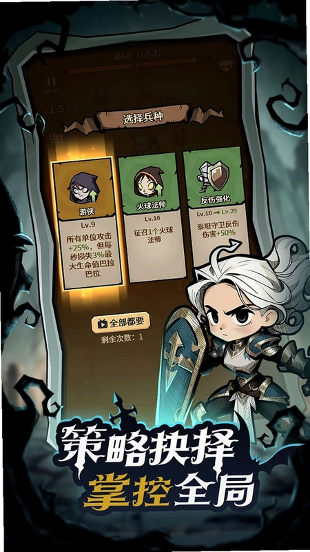 �޾��Ǳ���ϷԤ��ͼ