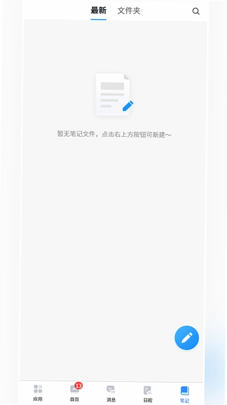 �����칫Ԥ��ͼ